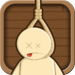 Hangman!!!