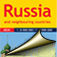 Russia and neighbouring countries. Road map